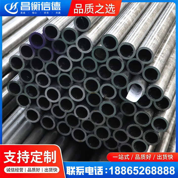 扶沟20cr精密钢管